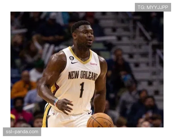 官方：鹈鹕队核心锡安-威廉姆森因腿筋紧张将至少缺席两周